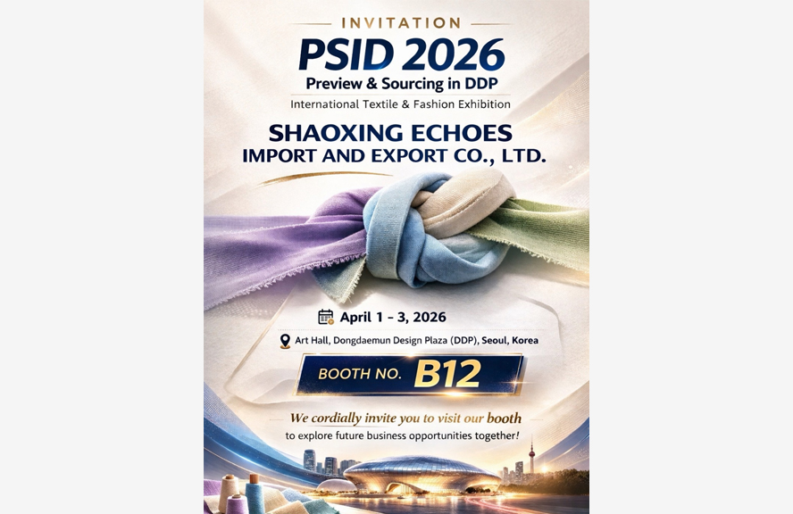 ¡Estamos exponiendo en PSID 2026! Únete a Ecos en Corea